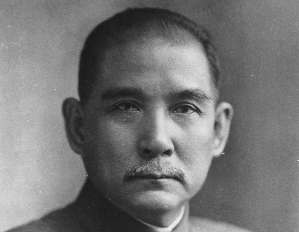 革命未だならず」と遺した孫文の生涯に学ぶ | ダイヤモンド・ビジョナリー