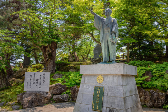 上杉鷹山――「なせば成る」の精神で藩を救ったリーダーシップの真髄