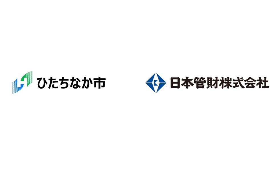 日本管財がひたちなか市公共施設等包括管理業務委託の優先交渉権者に