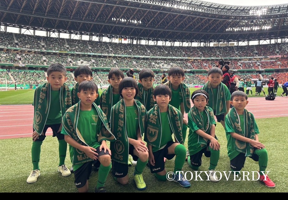 ミロク情報サービス、東京ヴェルディと「明治安田Jリーグ百年構想