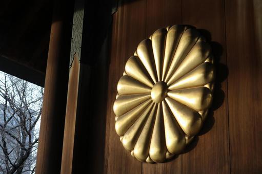 ★皇室・宮内庁公式限定品★菊花紋章入り高盃 徳仁様 現・天皇陛下 成年式記念 悠仁さまに大勲位菊花大綬章、皇族の受章は秋篠宮さま以来40年ぶり