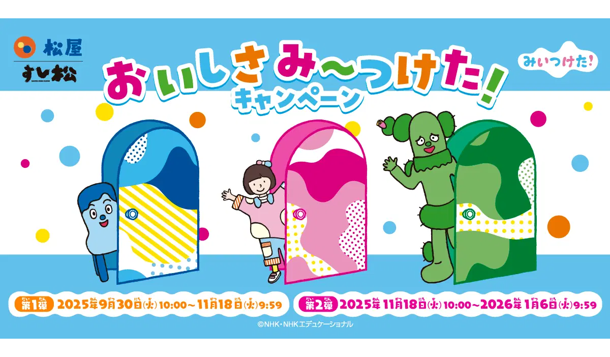 d2985b5a-39ca-433f-a0e5-