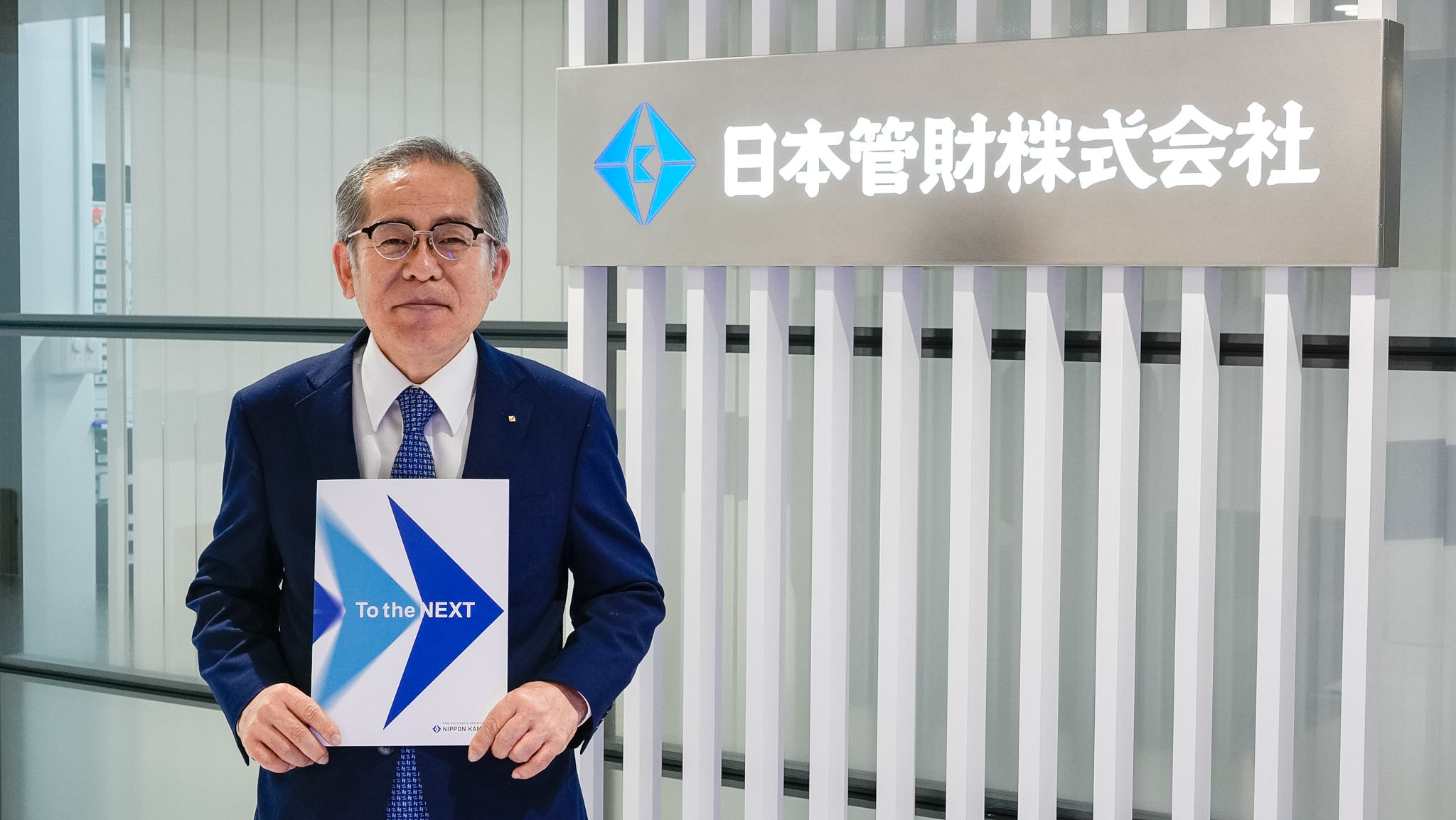 HHH様専用です。 有限会社HKプロデュース | 中古車なら【カーセンサー】