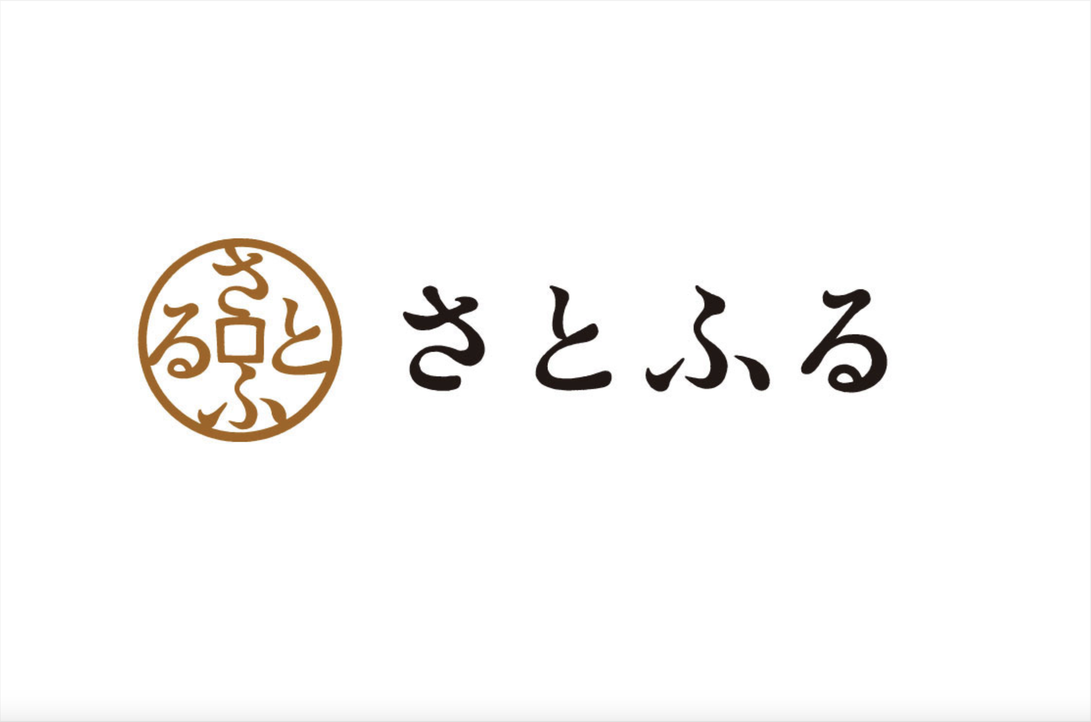 ふるさと納税の「裏方」から「共創者」へ――さとふる青木副社長が語る、地域の課題解決と広がる可能性 | ダイヤモンド・ビジョナリー